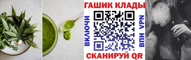 Canna-Cookies марихуана Кедровый