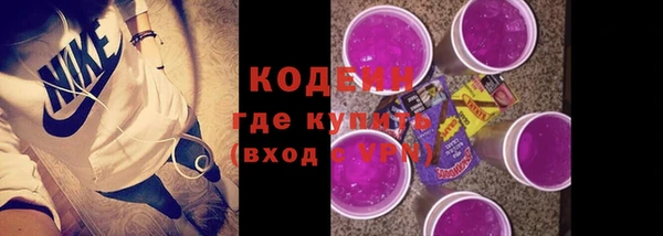 крисы Сафоново