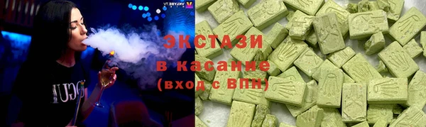 скорость Алзамай
