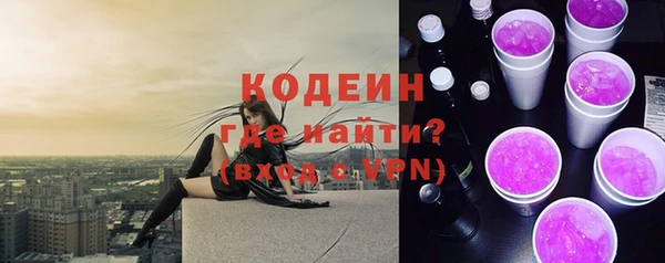 PSILOCYBIN Абдулино