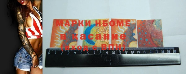 PSILOCYBIN Абдулино
