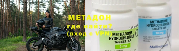 марихуана Абинск