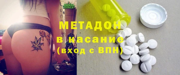 PSILOCYBIN Абдулино