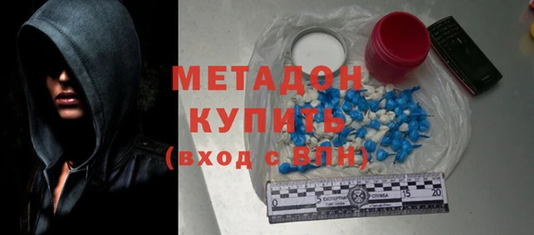 PSILOCYBIN Абдулино