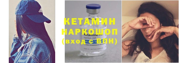 бошки Гусь-Хрустальный