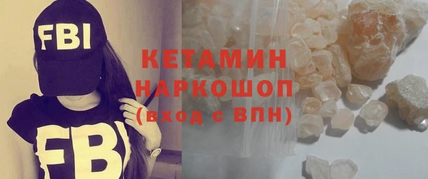 марихуана Абинск
