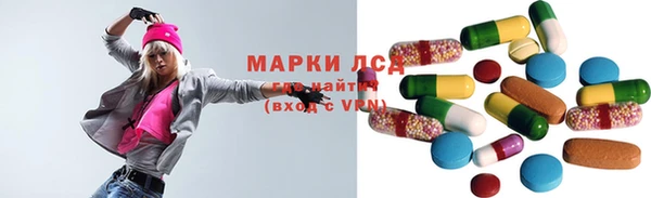 марихуана Абинск