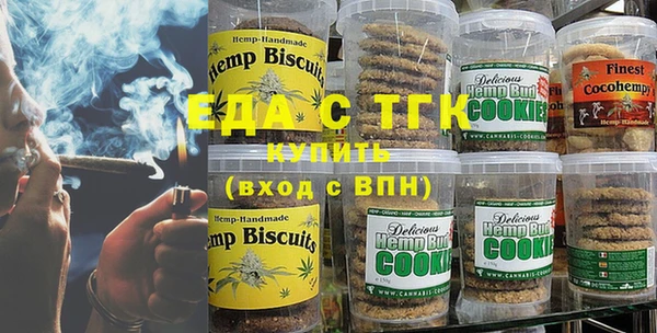 PSILOCYBIN Абдулино