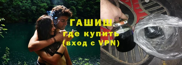 крисы Сафоново