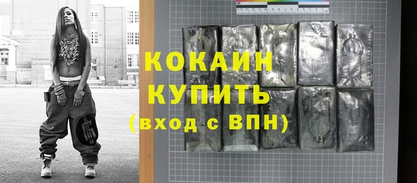 PSILOCYBIN Абдулино