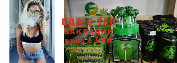 крисы Сафоново