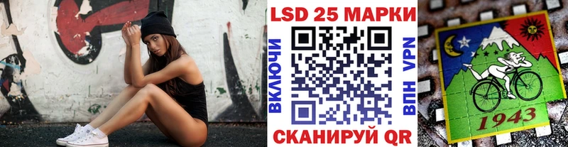 Марки N-bome 1500мкг  Кедровый 