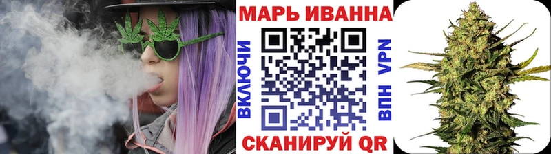 Бошки Шишки Amnesia  продажа наркотиков  Кедровый 
